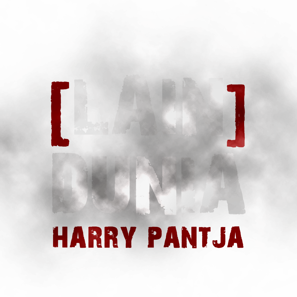 Lain Dunia